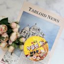 농업회사법인(주)두리두리 이미지