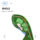 홀인원골프존 이미지