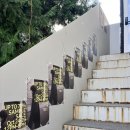 토마스의집 | 한남동 토마스모어 샘플 세일 후기