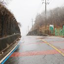 DMZ 평화의 길 11코스 이미지