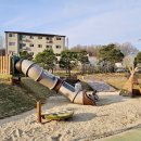 여주놀이공원