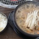 횡성한우마을 이미지