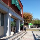 유앤아이 공인중개사사무소 이미지