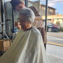 화정3동 행정복지센터 이미지