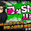 디럭스투어 주식회사 이미지