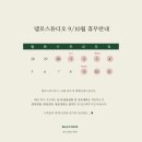 델로스튜디오
