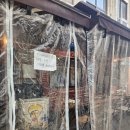 술집 | 익선동술집 시미시미 솔직후기