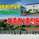 쉴로제주스테이