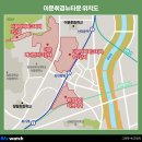 이문84 이미지