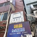 고래PC | 고래사진관 셀프스캔 후기 / 이용 방법