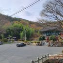 응석사주차장 이미지