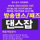 주식회사 티오엔 이미지