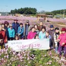 목포시노인복지관 이미지