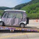 영천 시엘골프클럽 이미지