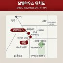 화순시외버스공용정류장 이미지