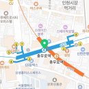 카페미뇽 충무로역점 이미지