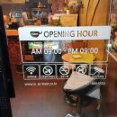 이삭토스트 노원역점 이미지