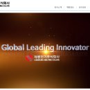 남광전기(주) 이미지