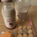 올스1000마트 | 정신없이 지나간 21년 2월 첫쨋주