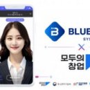 주식회사 스튜디오252 비석세스