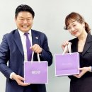 운트