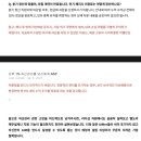 2189 | 로보어드바이저 AIM 2189일 이용 후기