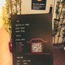옷깃 | [건대 연극] 설렘아트홀 옷깃 프로젝트 후기 | 2023 놀자청년연극제