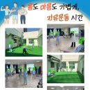 용담로99번길 네이버블로그