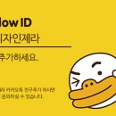 수서역정민아약국 이미지