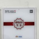 예촌소바웰빙점 | 계룡 예촌소바, 계룡 맛집, 메뉴, 소바, 비빔소바, 돈까스샐러드