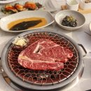 풍경한우