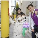 스마트폴 이미지