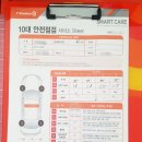 티스테이션 김해테크노밸리점 이미지