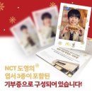 행운광고 이미지