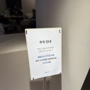 [망미카페] 이흥용 세컨드 브랜드 “행복한느림보” 카페, 디저트 공간 후기