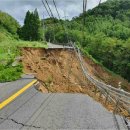 동부 비상-13호 이미지