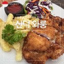 신덕마트 | 우붓 코코마트 근처 가성비 나시짬뿌르 치즈 코돈브루 맛집 신덕와룽 SINDUK WARUNG at Sugriwa