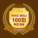매일영어사