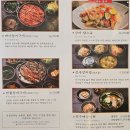 유정장어본점 이미지