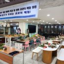 화랑플라워 이미지