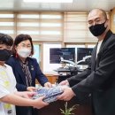 유곡초등학교 이미지