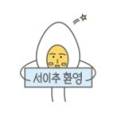 갈비본가 두툼한숯불갈비 이미지