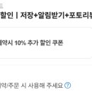 메타버스오티움