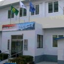 괴정1동 행정복지센터 이미지