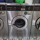 소호세탁소 이미지