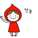 법인산에들에 이미지