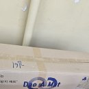 포근한방문요양센터 이미지