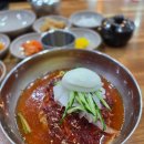 왕밀면 - 사하구 하신번영로 395 | 왕밀면