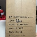 드림홀릭 | [국민육아템] 리안 드림콧 아기침대 후기(핫딜가격, 25년형 바뀐 점, 조립후기 등)