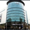 NC백화점 이미지